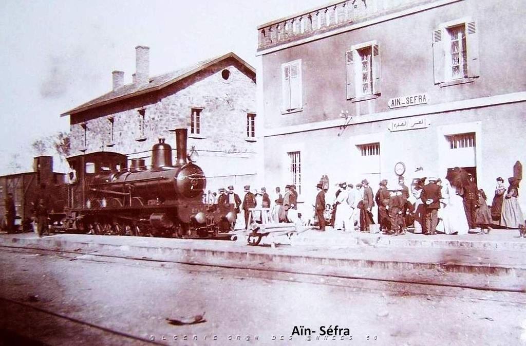 Ain sefra 002-Collection Allogny.jpg